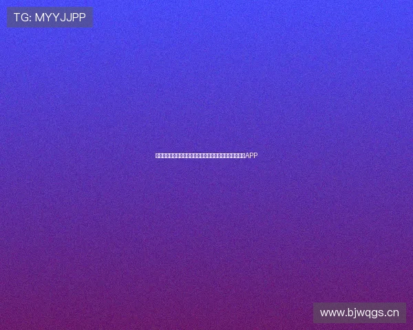 畅享劲爆体育精彩赛事实时直播与深度分析,尽在专业体育APP